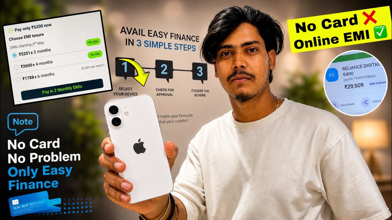 Buy any Iphone in EMI without credit card or Bajaj card | EMI par Iphone kaise kharide?