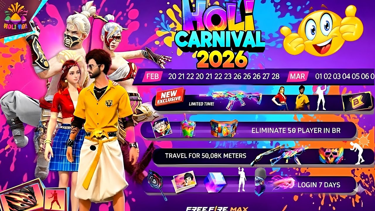 Holi Beat Carnival Event All Free Rewards 🤯 In Telugu | Beat Carnival Event Free Rewards |Holi Event