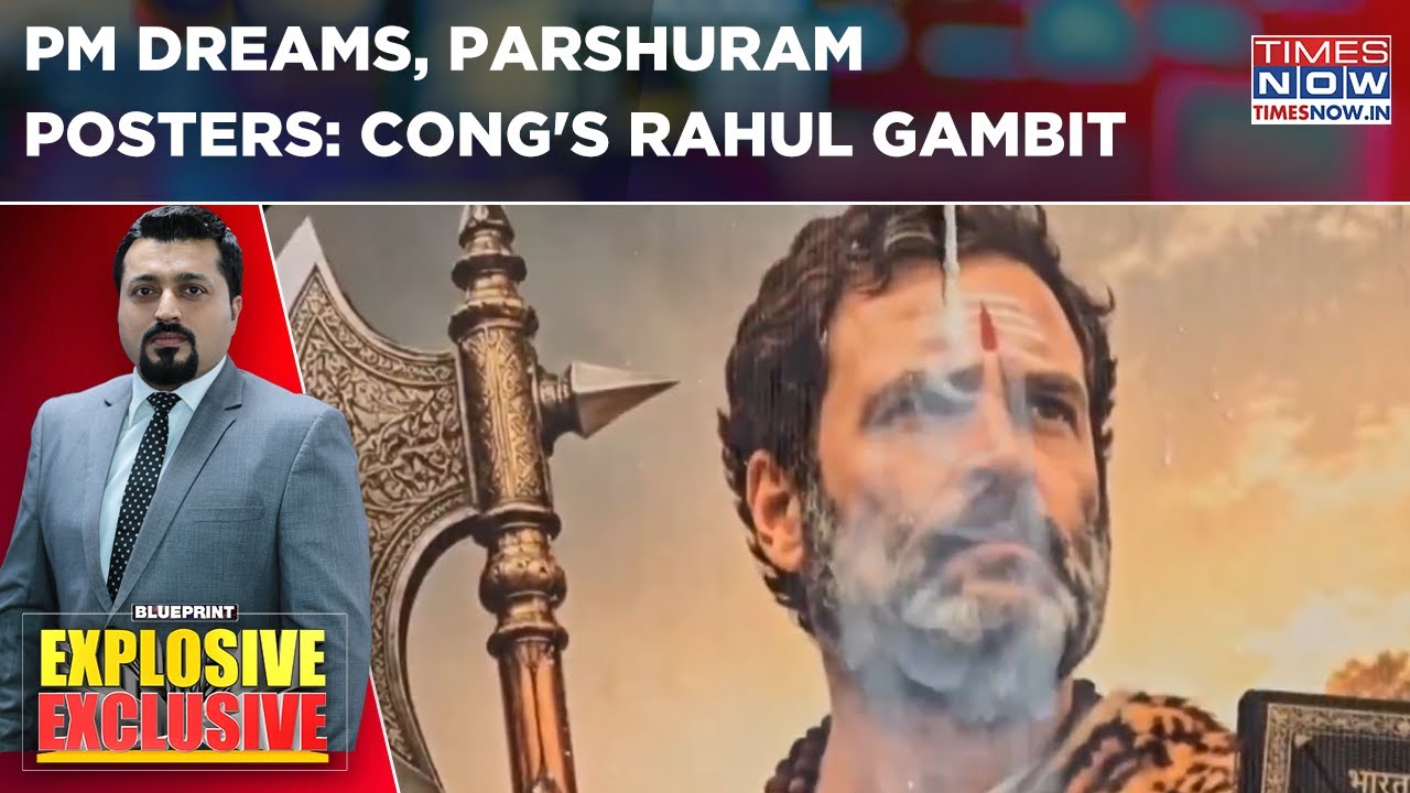Congress Turns Up The Volume On Rahul PM Pitch; BJP Fires A Sharp Counterattack | BLUEPRINT
