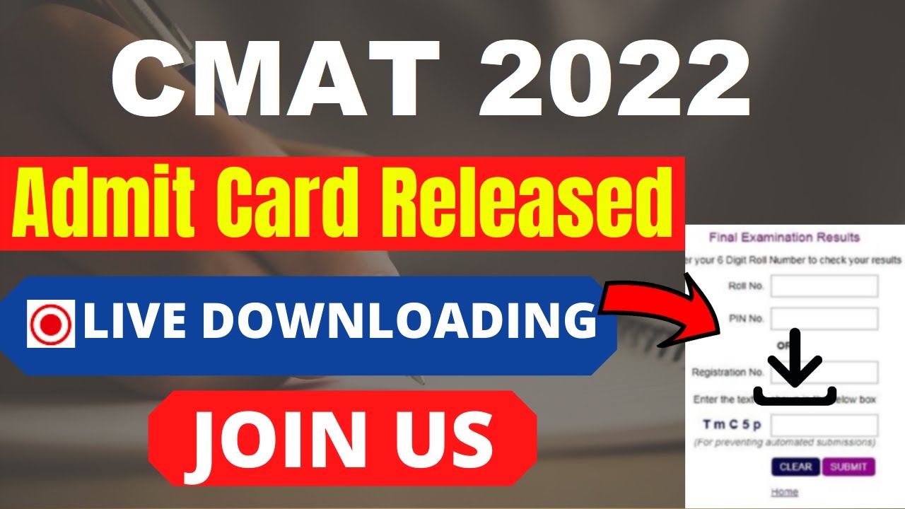 CMAT 2022 Admit Card (Released) - Check & Download Your Admit Card By Official Link
