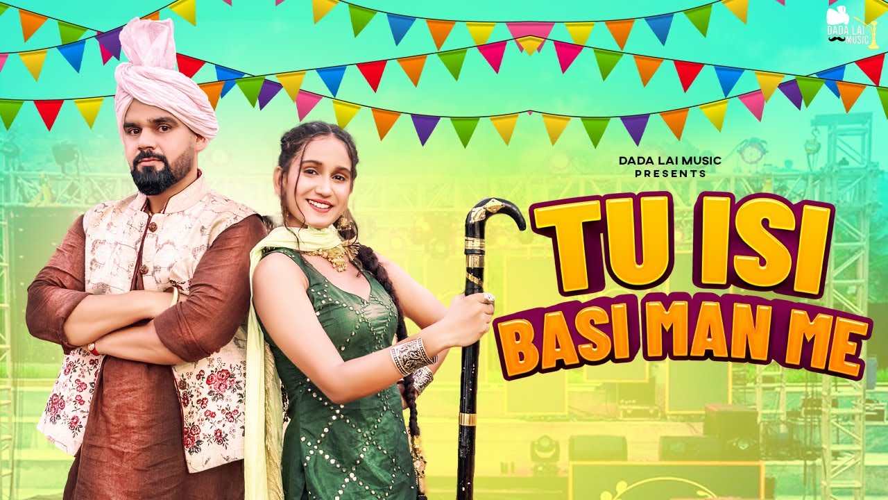 Tu isi basi man me  ( Official Video ) | Nikku Sheoran & Bebo Das | New Haryanvi Song 2024