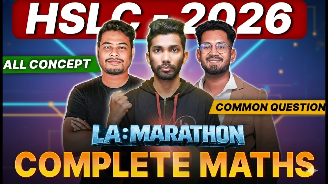 HSLC 2026 Maths | Complete Syllabus | All Concepts + Common Questions | Let's Approach