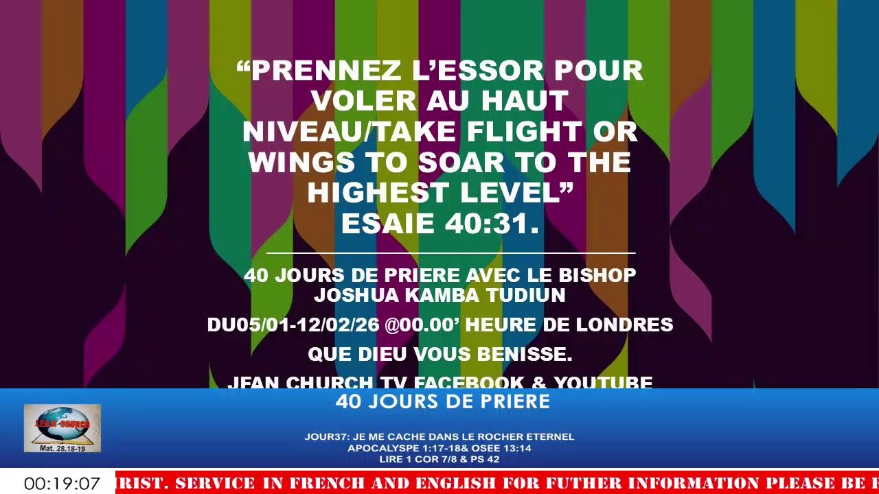 40 JOURS DE PRIERE LEAD BY BISHOP JOSHUA K TUDIUN