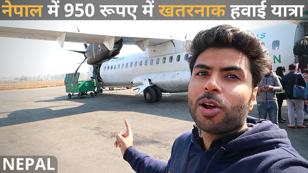 WILD Flight Adventure in NEPAL in 900 RS | KATHMANDU To POKHARA | Travel vlog