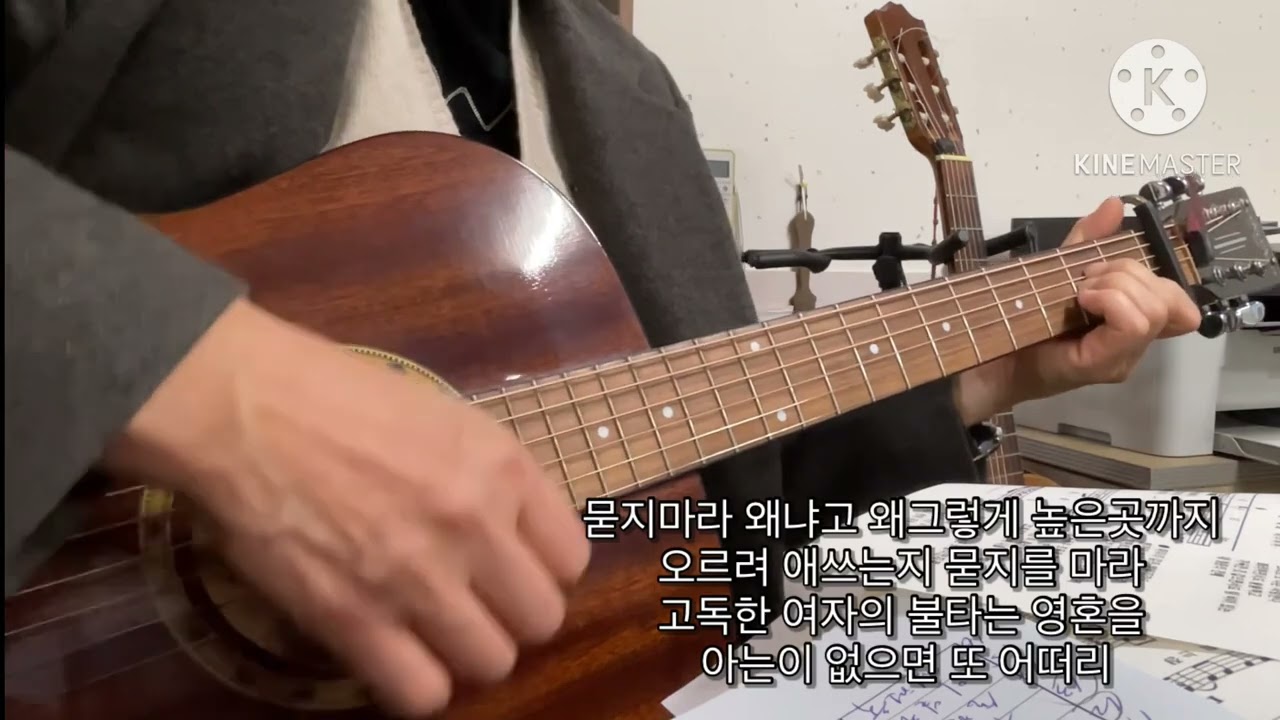 킬리만자로의 표범