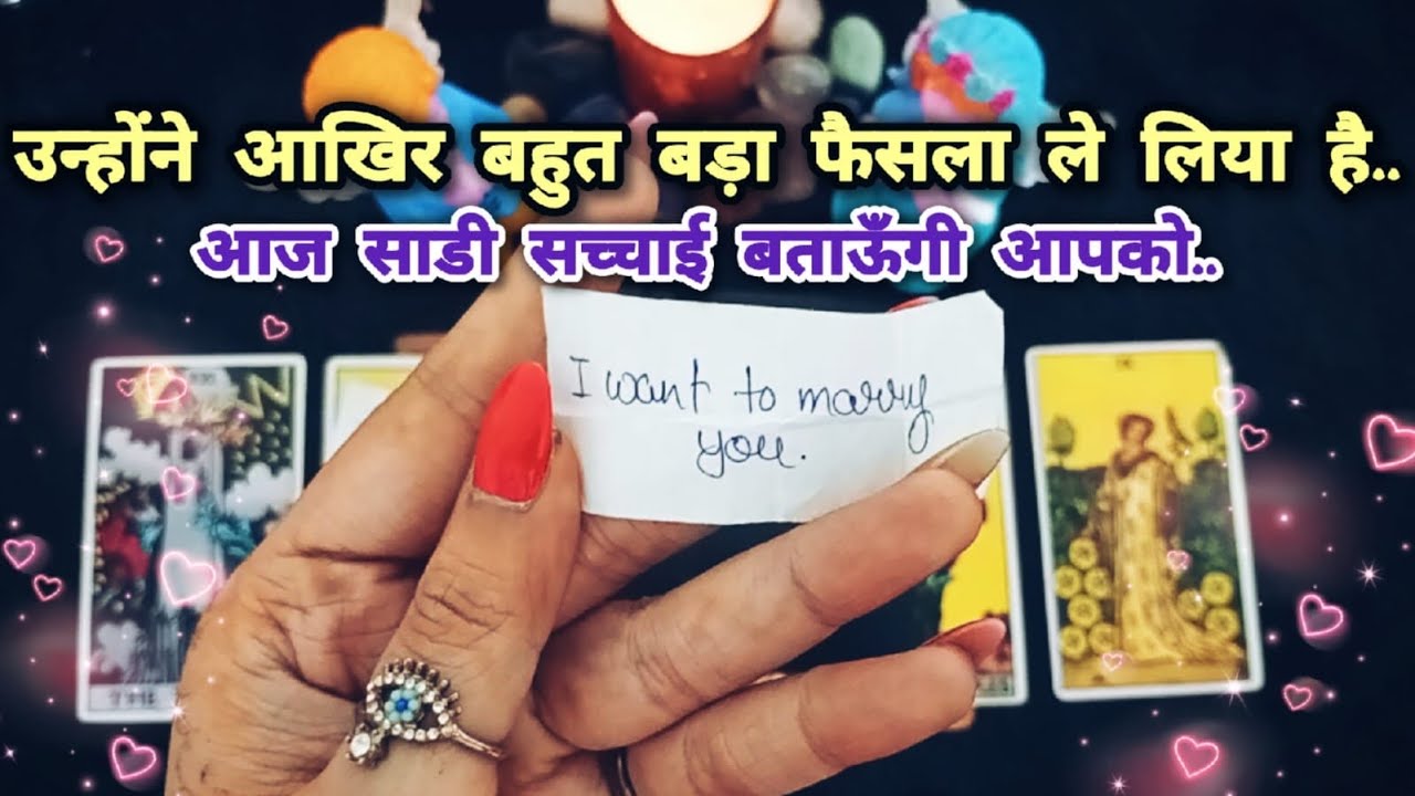 AAJ KI FEELINGS&hearts;️💯UNHONE KONSA FAISLA LE LIYA HAI APKE LIYE? THEIR CURRENT FEELINGS TAROT READING