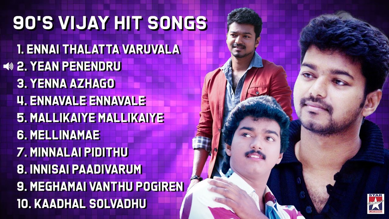 Vijay 90's Hit Songs | Brithday Special Jukebox | Starmusicindia