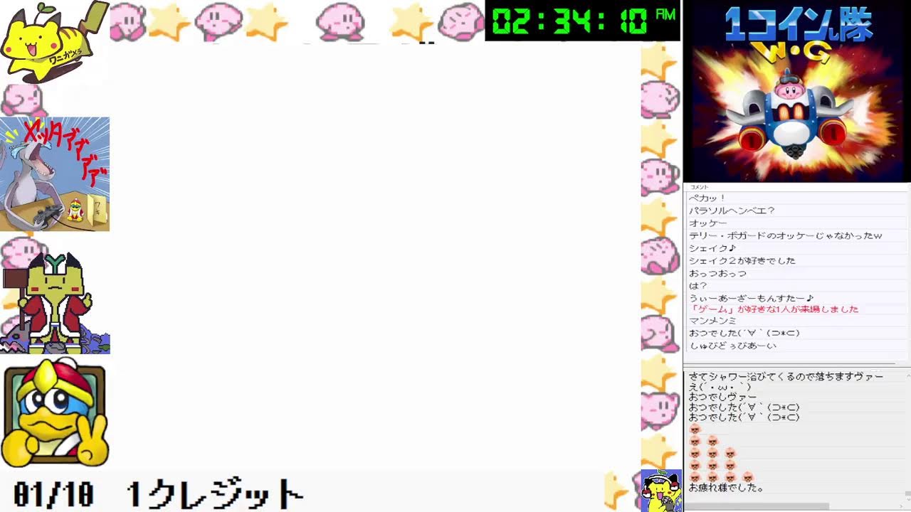 初見【GB】コスモタンク（スーパーゲームボーイ２実機）今朝の続き雑談しながらみんなと遊ぶ:;(∩´ω`∩);:あの頃の懐かしさをみんなとご一緒に酔いしれませんか(。´･ω･)まったり配信(・ω・)ノ