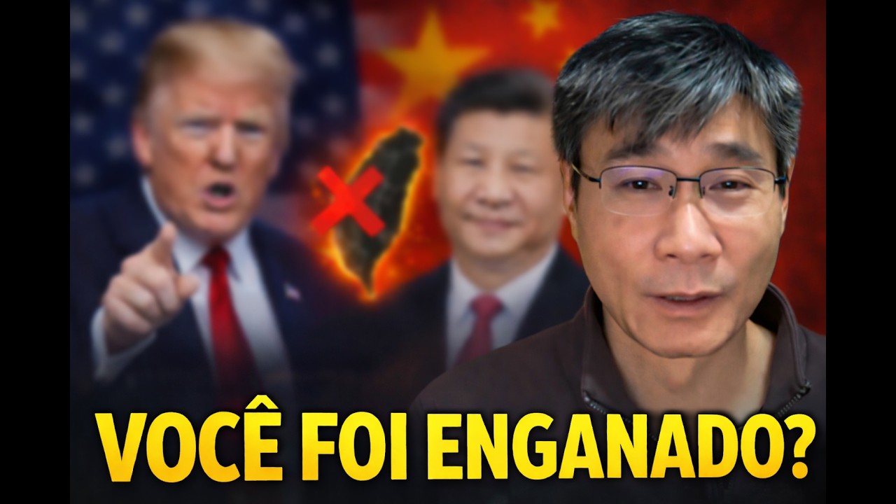 A China realmente vai atacar Taiwan? | Prof Jiang