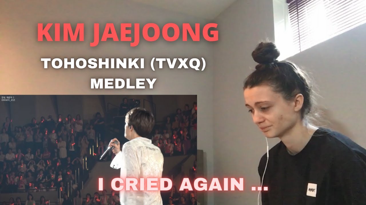Reaction to Kim JaeJoong Concert - 'Tohoshinki 메들리'. REALLY EMOTIONAL !