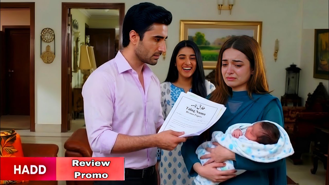 Hadd Episode 75 | promo | Hadd drama review | Big twist | Hadd drama prediction
