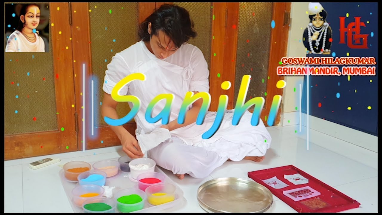 Goswami Hilag Bawa || Saanjhi Bhavna How to Make Saanjhi on Water Surface || Mota Mandir Mumbai