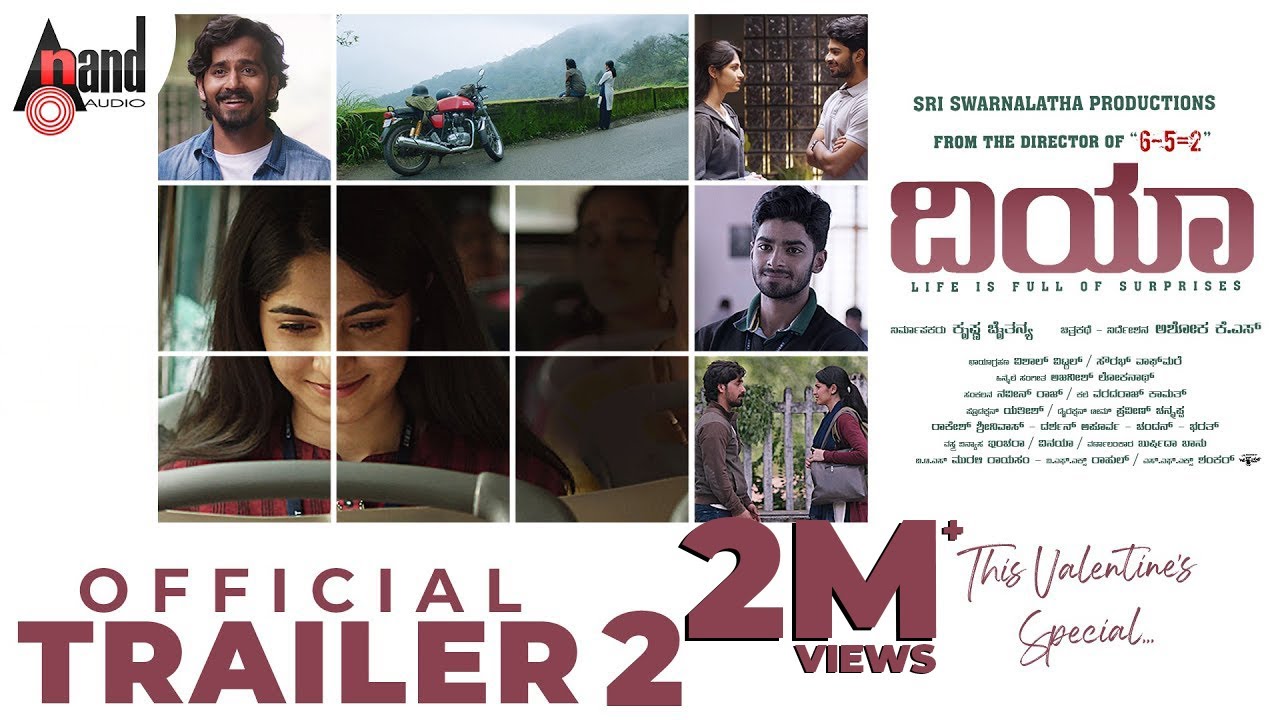 Dia - ದಿಯಾ | New 2K Trailer 2 | Pruthvi Ambaar | Dheekshith | Kushi | Sri Swarnalatha Productions