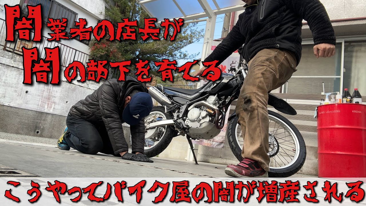 【注意喚起】ヤフオクの闇あるあるを演じます