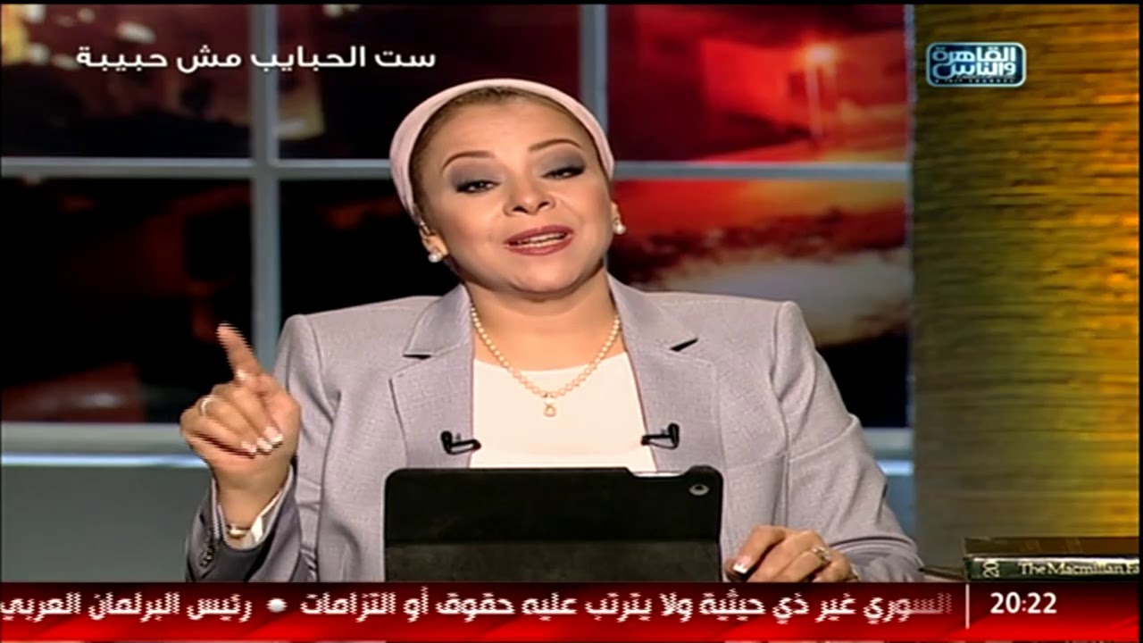 تعرفي على الطرق المختلفة للحصول على النفقة
