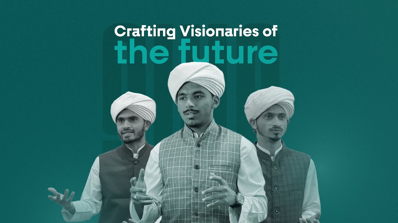 SIILE: Shaping Ethical Leaders for Tomorrow | Official Documentary
