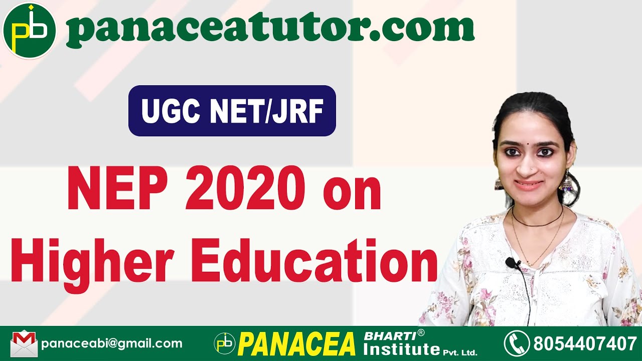 NEP 2020 on Higher Education || Panacea Tutor || panaceatutor.com