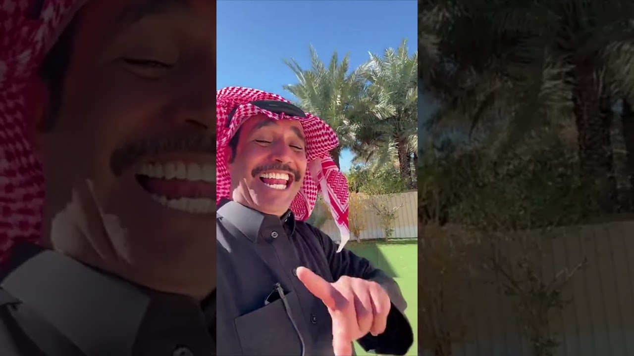 تعاليل ام فلاح 😂😂😂