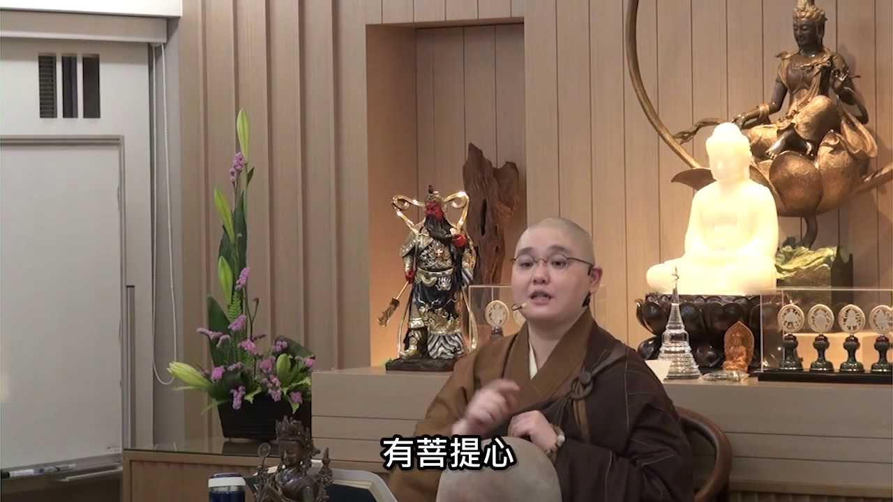 佛法十分鐘 第5集 為何念佛持咒會有功德?