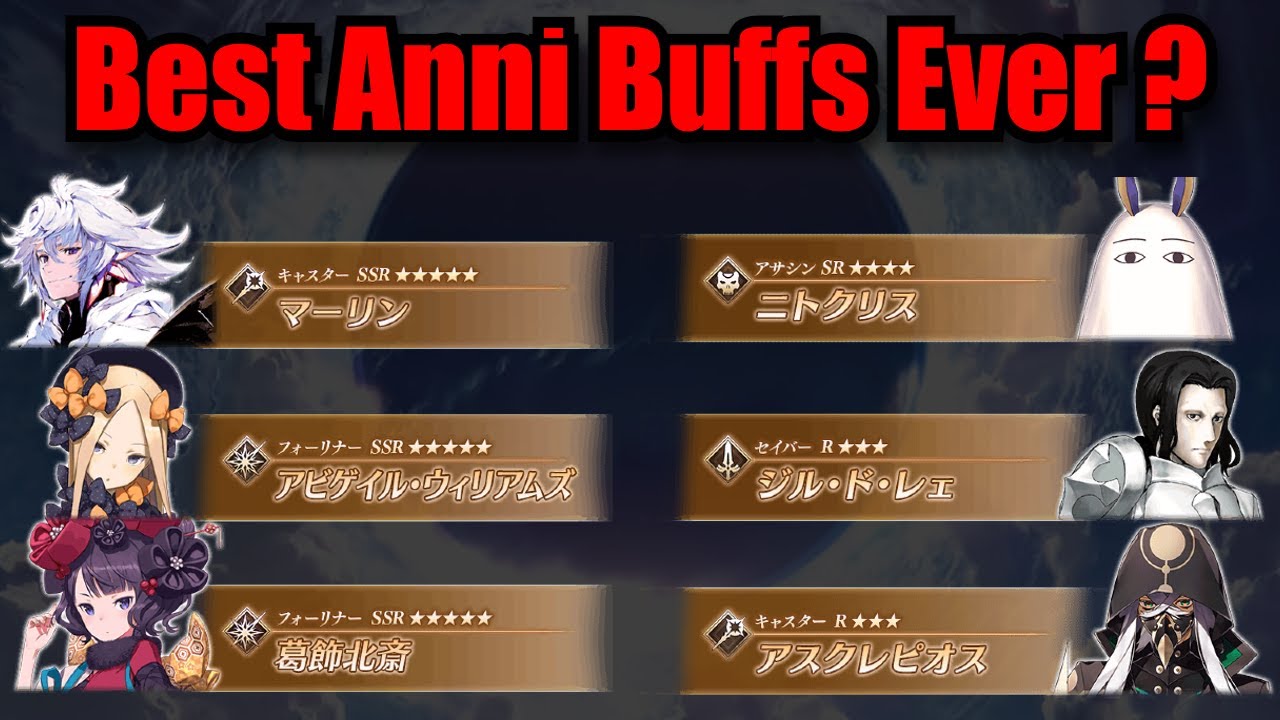 FGO Hot Takes : 