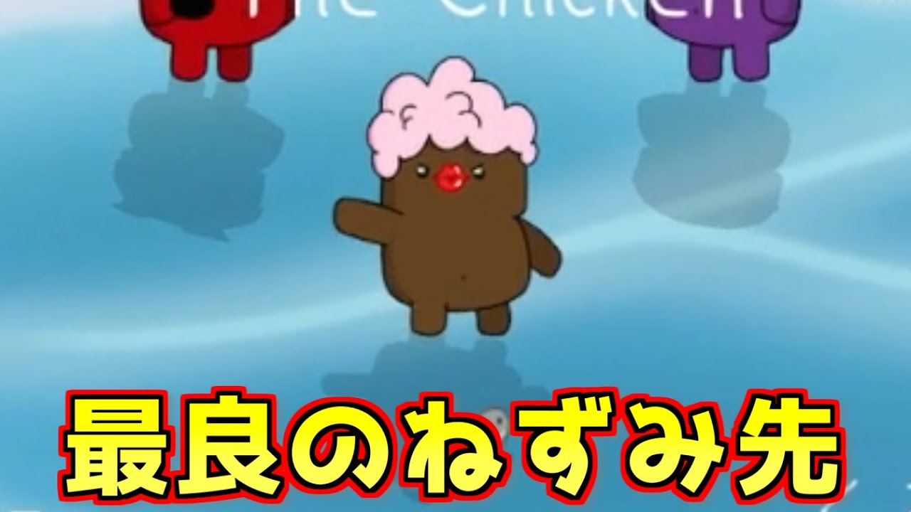 膠着盤面を覆す最良のねずみがこちら！【Feign / #ふぇいん幼稚園 】