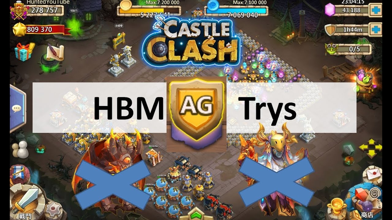 CC #206 HBM AG Trys - Ohne Heiler by Hunted Schloss Konflikt | Castle Clash