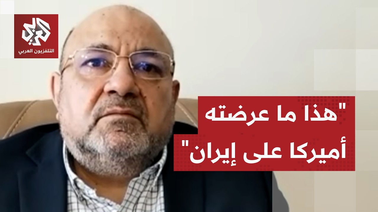 عماد أبشناس: المفاوضات انتقلت إلى المرحلة التقنية وأميركا مضطرة للانصياع للوبي الصهيوني