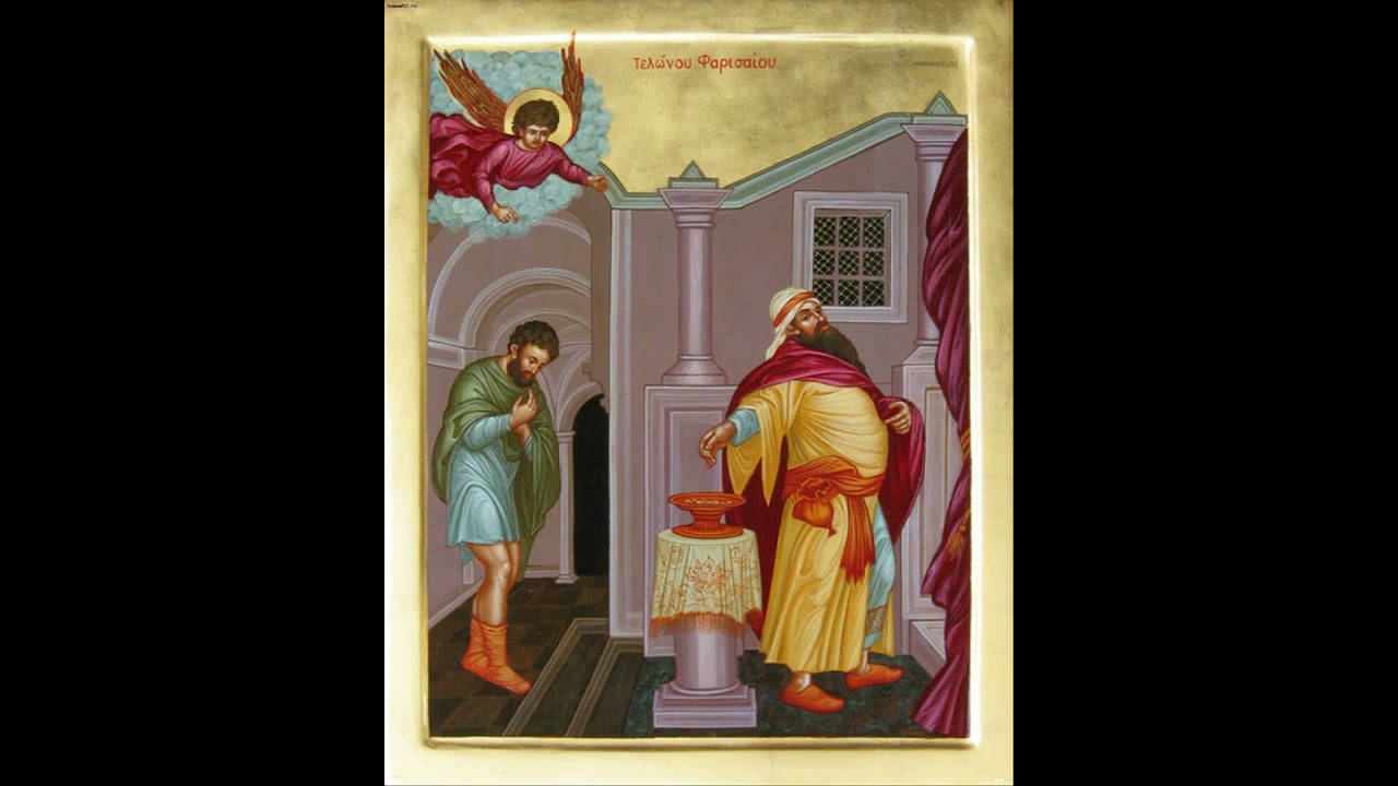 წმიდა მღვდელმთავარი გაბრიელი ქიქოძე - მოძღვრება კვირიაკესა ზედა მეზვერისასა და ფარისეველისასა 9
