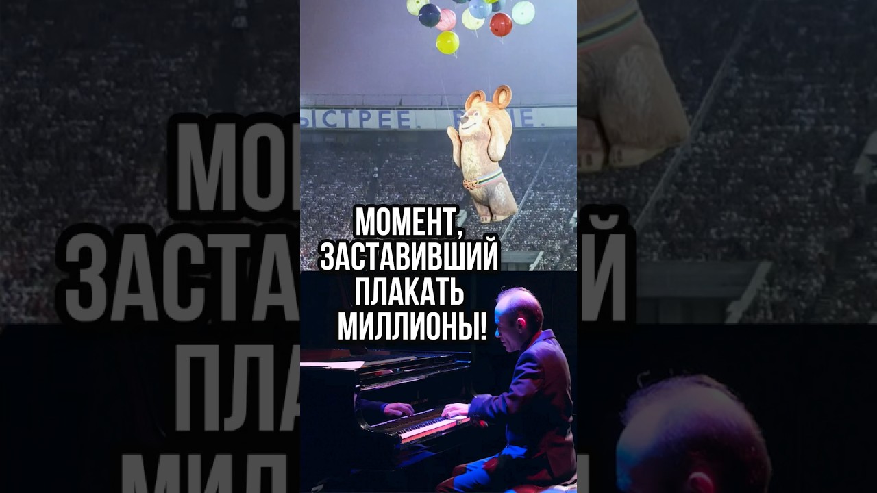 Момент, заставивший плакать миллионы! «Элегия». Автор и исполнитель MURAD Аманназаров.