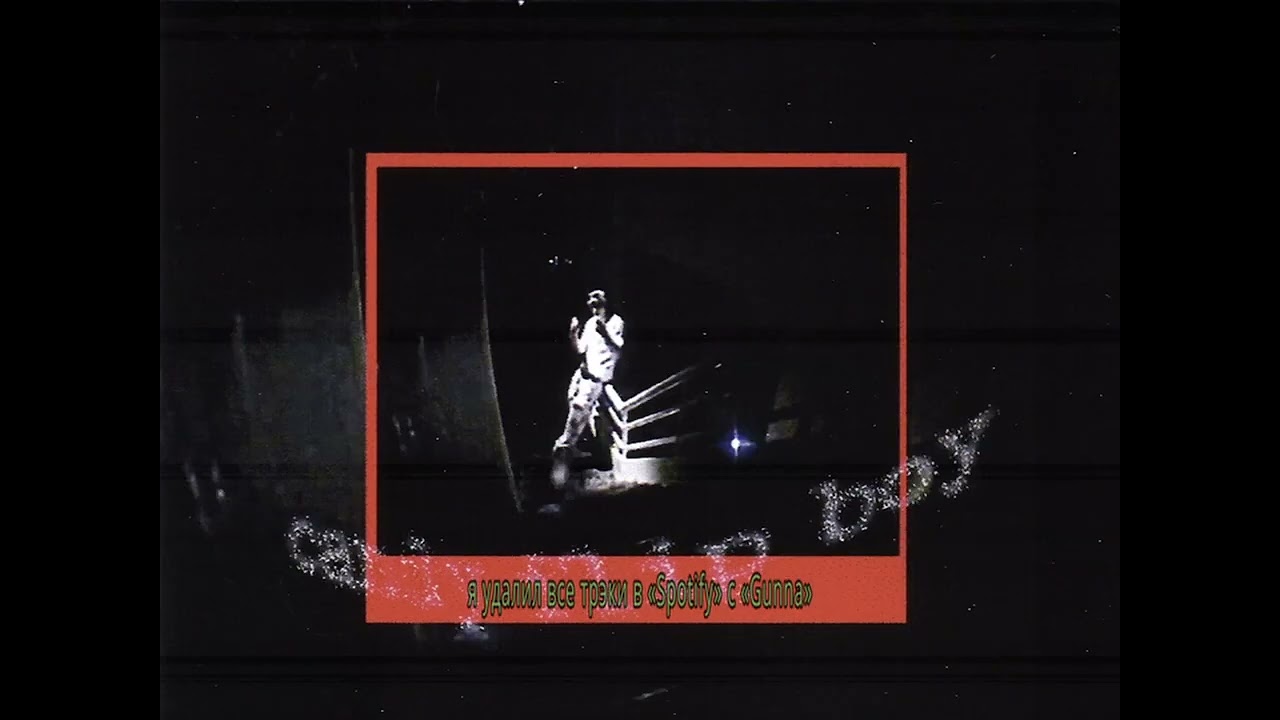 Candy Flip Boy - слезы ( official video)