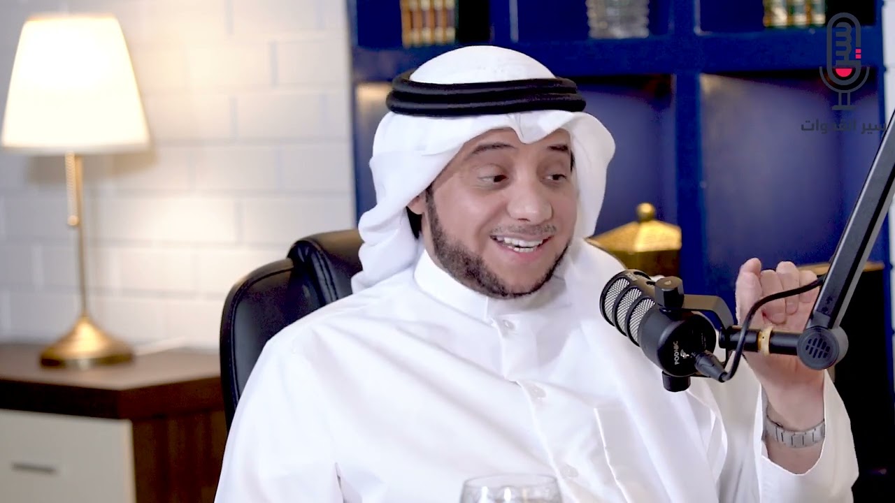 بودكاست سير القدوات 4 / الدكتور علي ذريان الجعفري