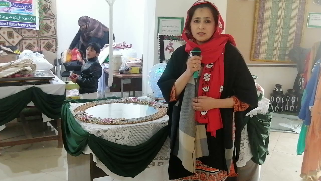 District Industrial Home ( Sanatzar) | Semi Zaidi , Beautician Instructor|