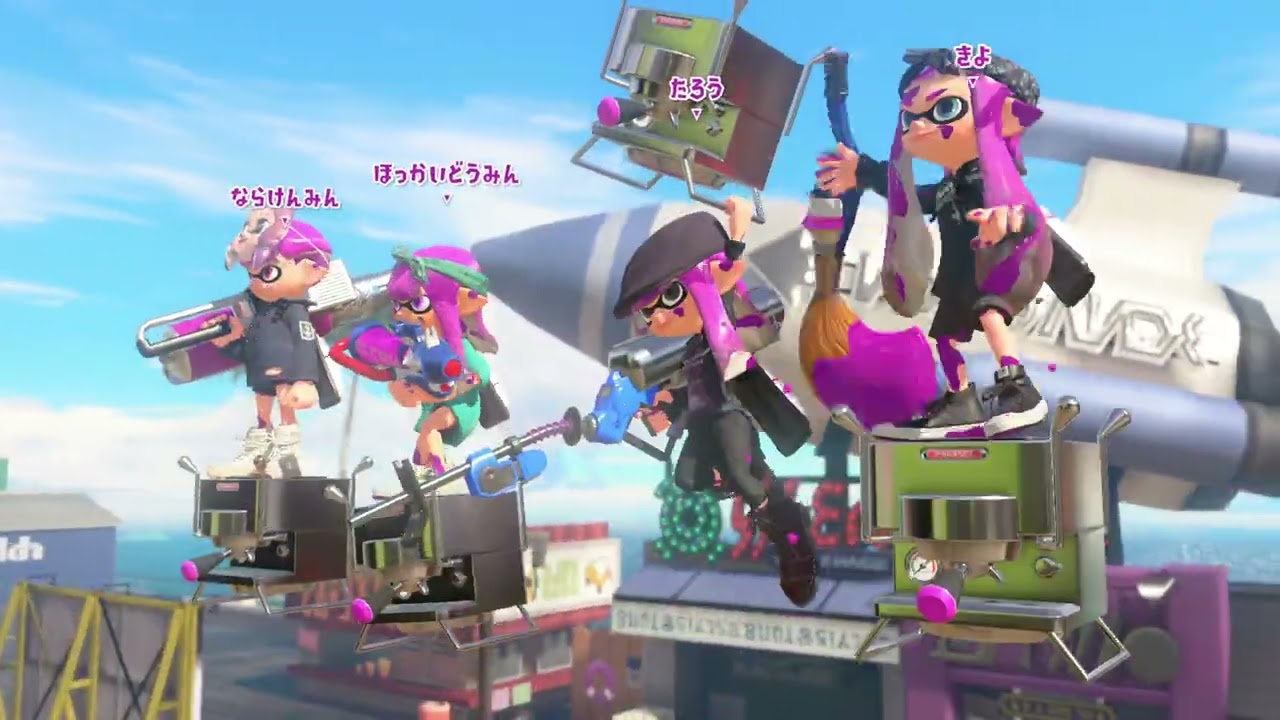 Nintendo Switch Online：Playtest Programを実施します。連続ゲーム小説【スプラトゥーン3】2798話、ガチホコバトル ステージ：ナメロウ金属、スメーシーワールド。