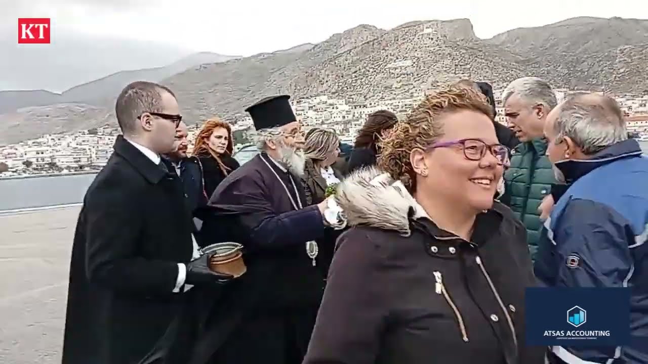 Αγιασμός στο ΣΑΟΝΗΣΟΣ 6 1 2026