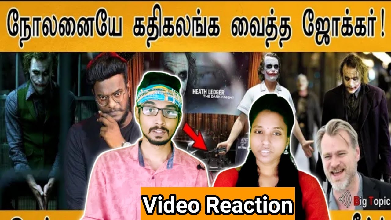 Who is Heath Ledger? 🤡❤ | Maayam Studios Video Reaction | @abiraje