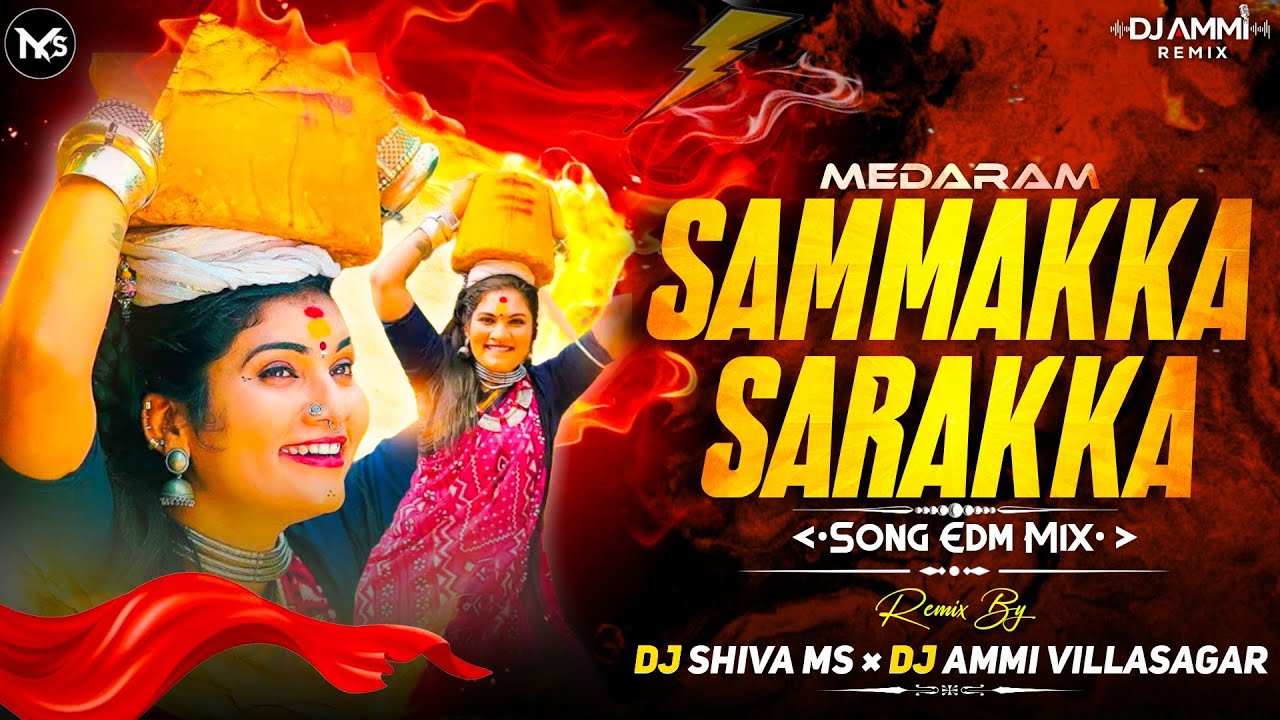 Sammakka Sarakka Medaram Paata | Janulyri Song | CIRCUIT DJ MIX | REMIX BY DJ SHIVA MS × DJ AMMI 