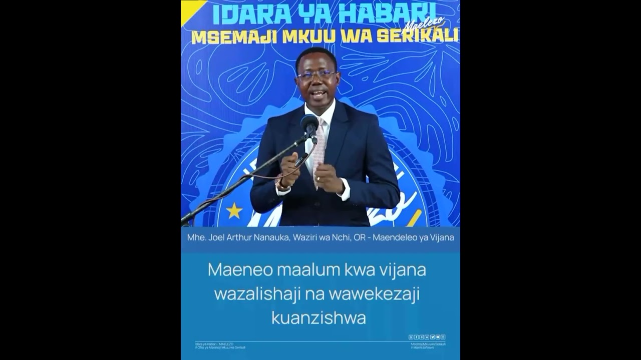 VIJANA WAZALISHAJI NA WAWEKEZAJI KUZALISHWA