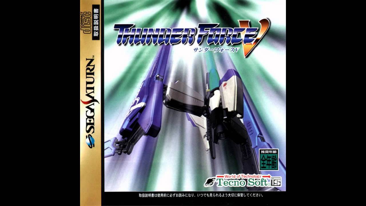 Thunder Force V (SAT) - Rising Blue Lightning