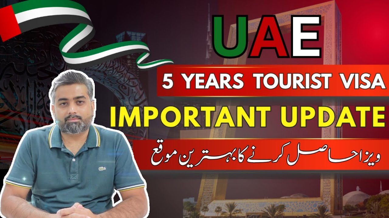 Apply UAE 5-Year Multiple Visa | New Update 2025