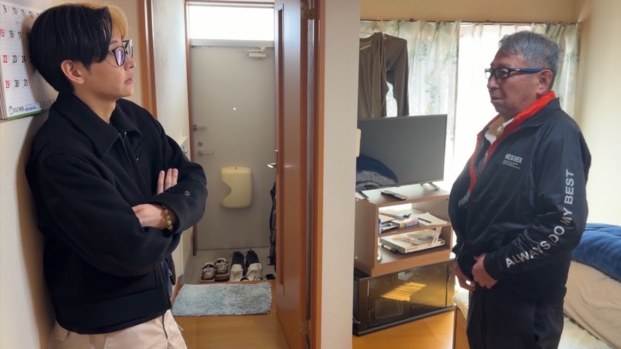 生きていけない&hellip;父カツヤからSOSがきたので駆けつけました