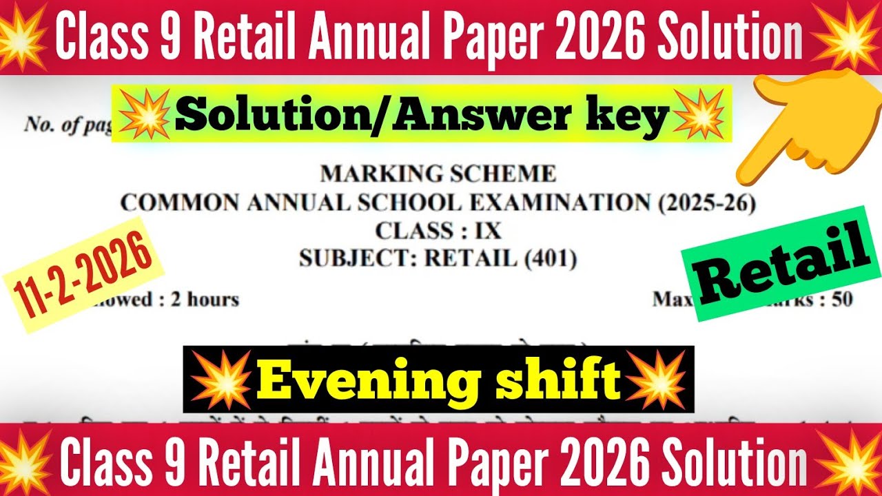 Class 9 Retail answer key 2026 evening shift / annual exam 2026 / class 9 retail paper solution 2026