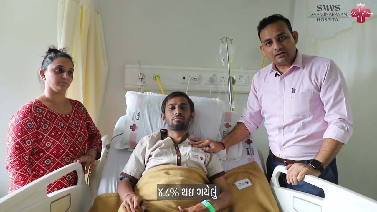 Rohitkumar Raval story | Patient Testimonial | SMVS Swaminarayan Hospital | Gandhinagar