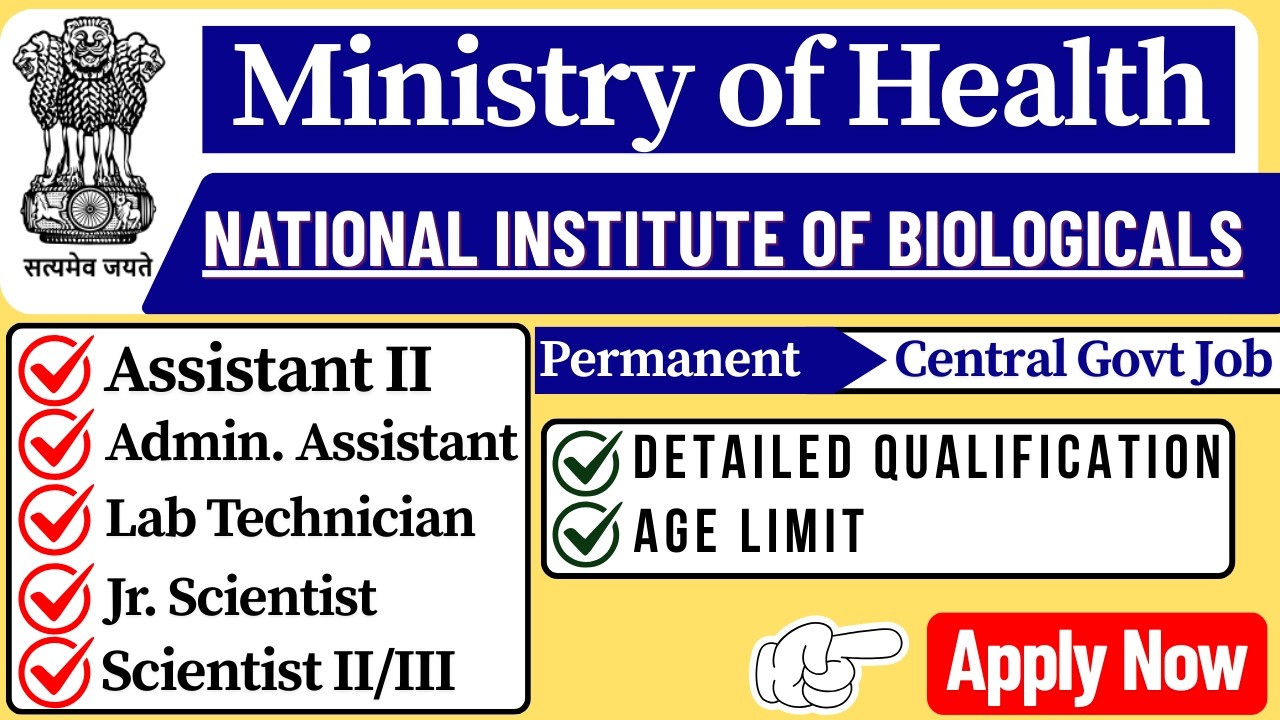 🎯Ministry of Health Job 👉Group: A, B & C Posts ✅ Freshers Eligible | Eligibility | Age Limit
