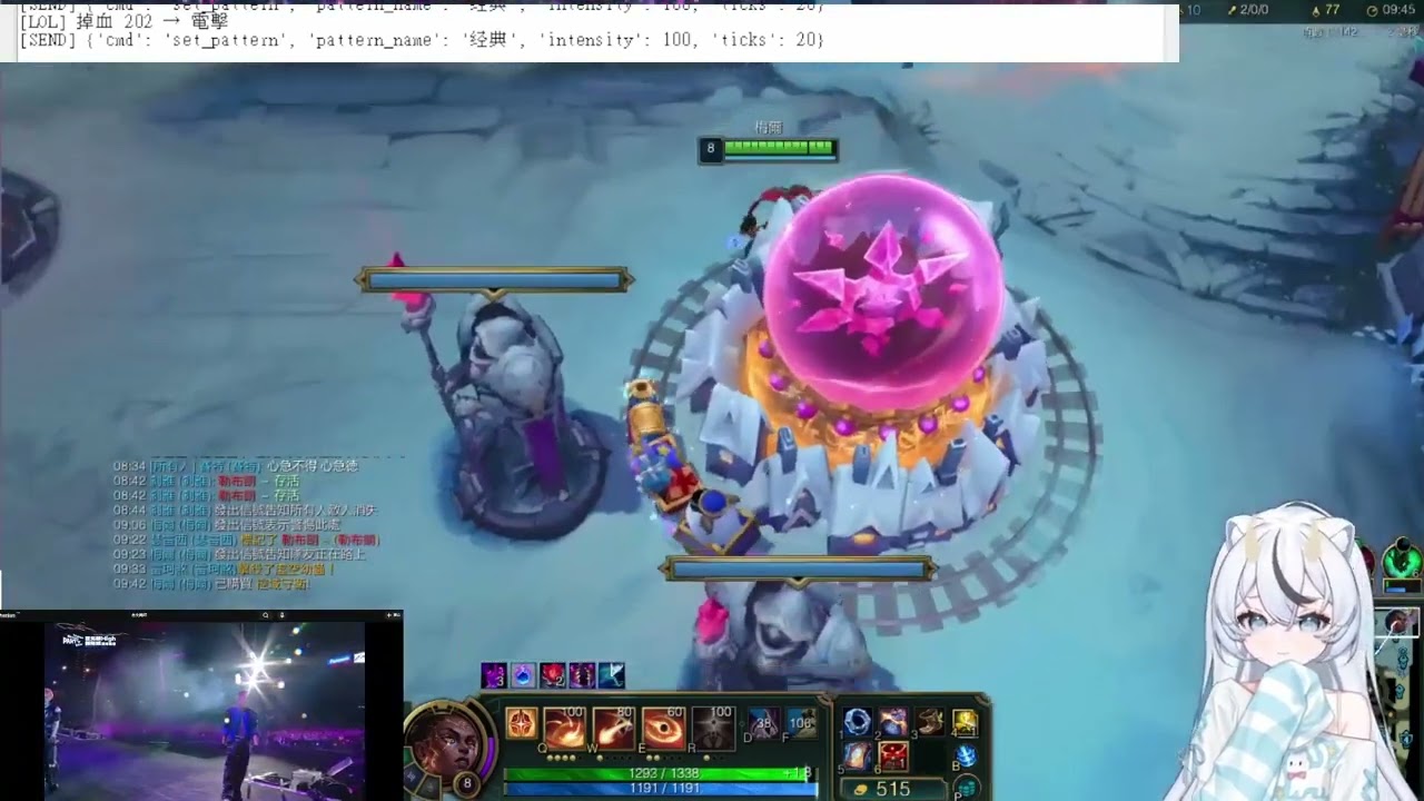 【言午VOD】12/31 英雄聯盟｜漢堡電擊器 啟動!【160】