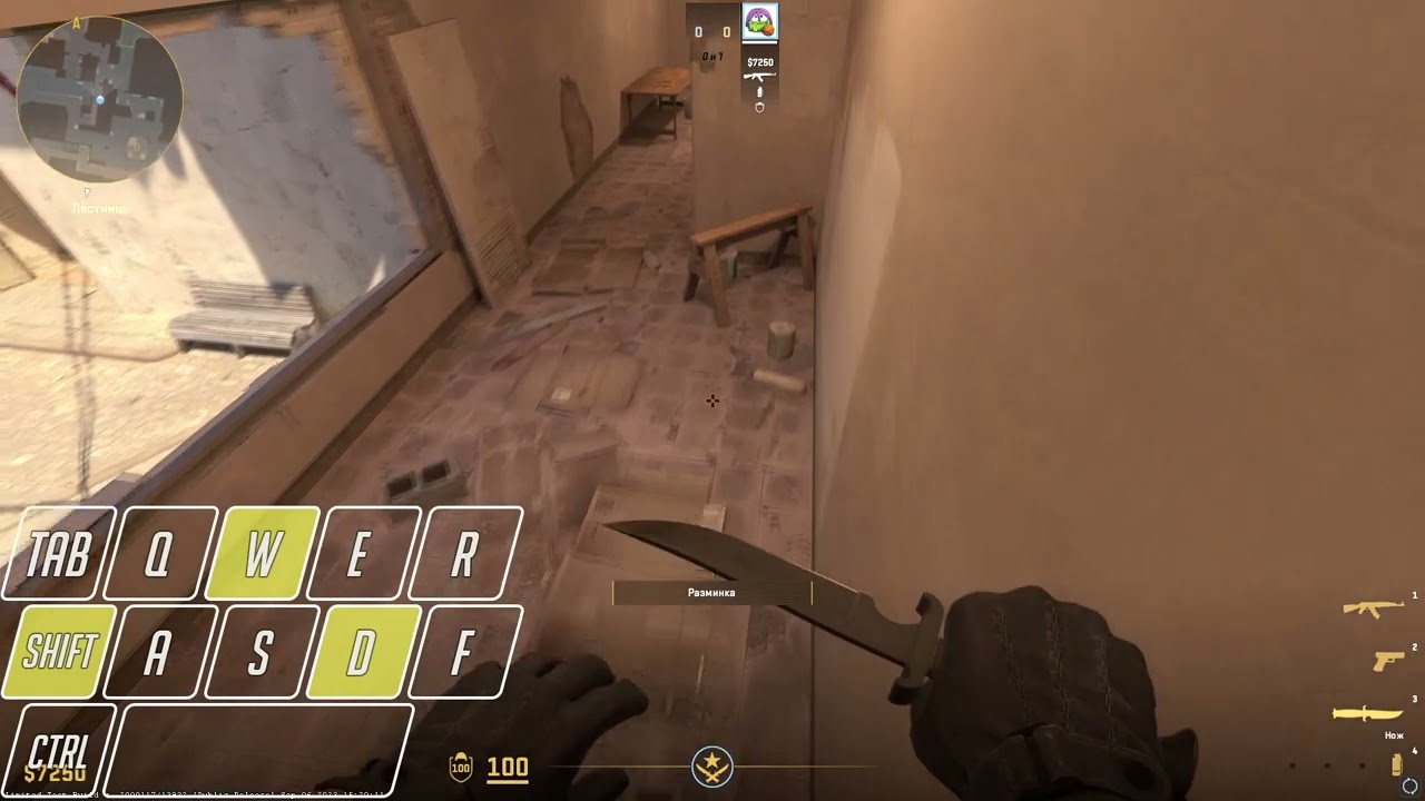 SILENT DROP MIRAGE | FROM LADDER TO WINDOW | CS 2 (FIXED)