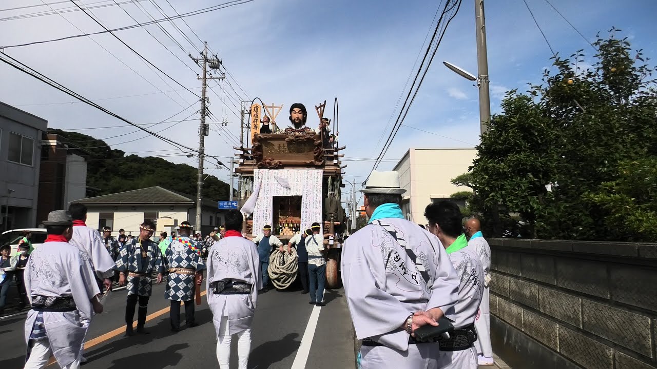 西関戸　祭禮中日　出発～佐原駅ロータリー　（令和五年新宿祭禮）