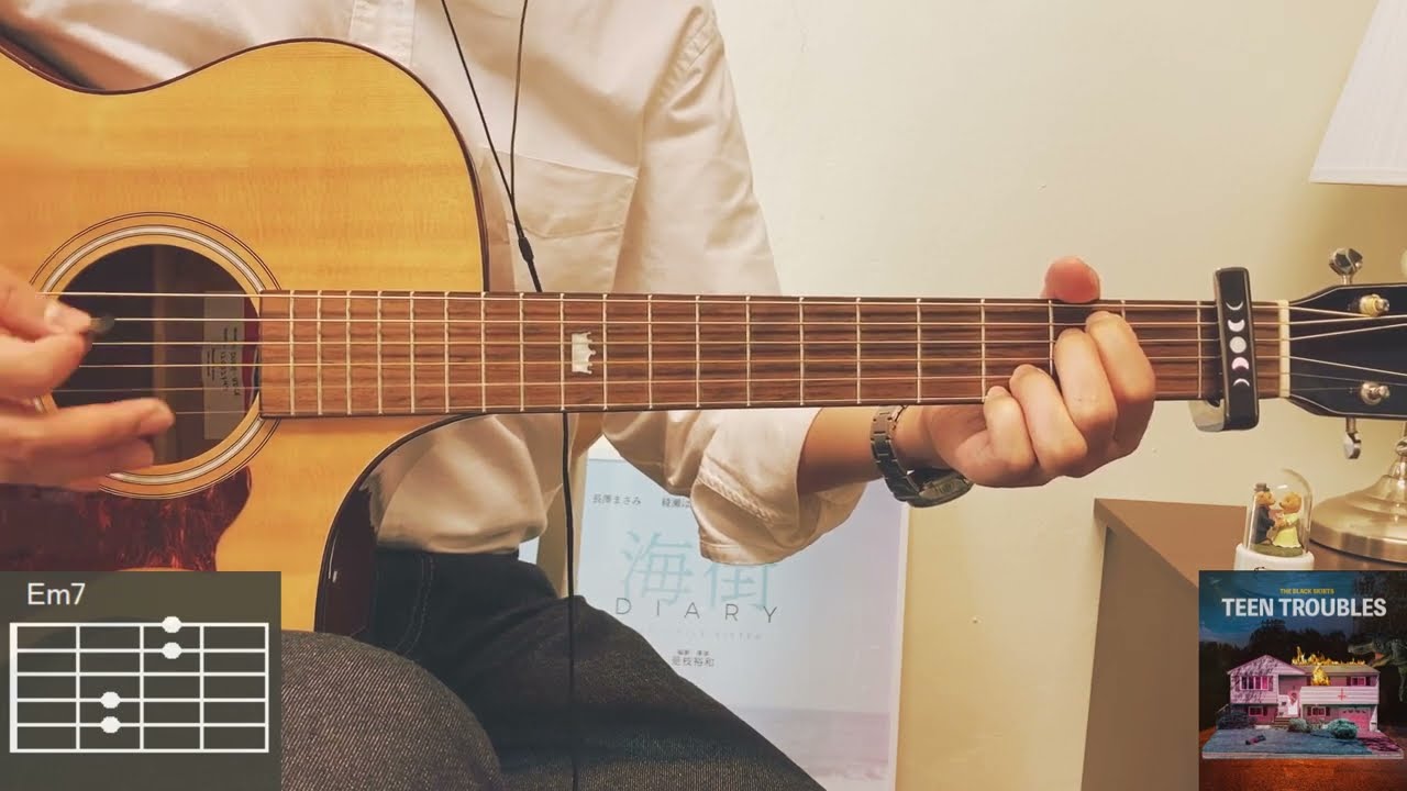 [꿈의기타] 검정치마 - Our Own Summer Guitar Cover 기타 커버 TAB Chords 타브 코드 기타 악보