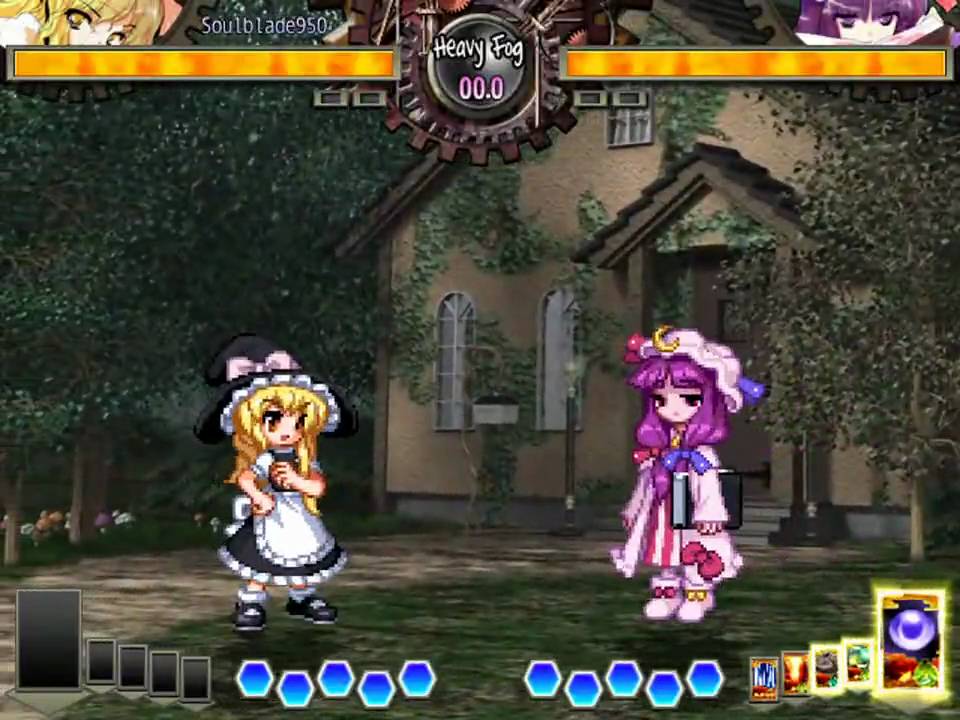 Touhou 12.3 / Hisoutensoku - Marisa Kirisame's Spell Cards