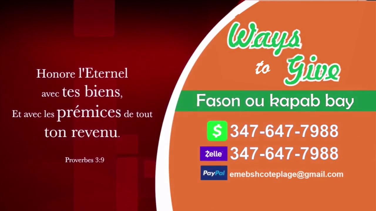 Etude Biblique | Eglise Baptiste MEBSH de Côte-plage | Jeudi 29 Janv. 2026