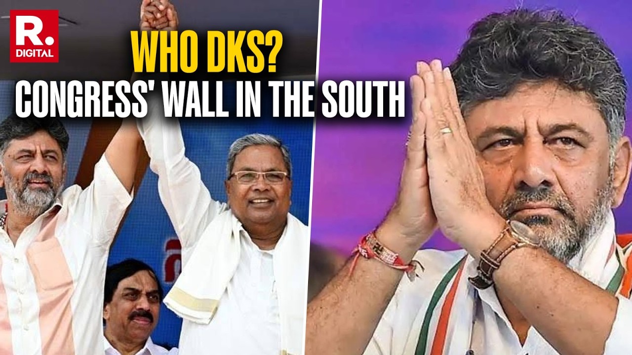 From Resort Politics To Karnataka's CM Chair: DK Shivakumar&rsquo;s Rise